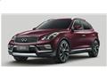 Infiniti Qx50 Voyage, Awd, cuir, toit 2016 à vendre Infiniti
Qx50 Voyage, Awd, cuir, toit
2016